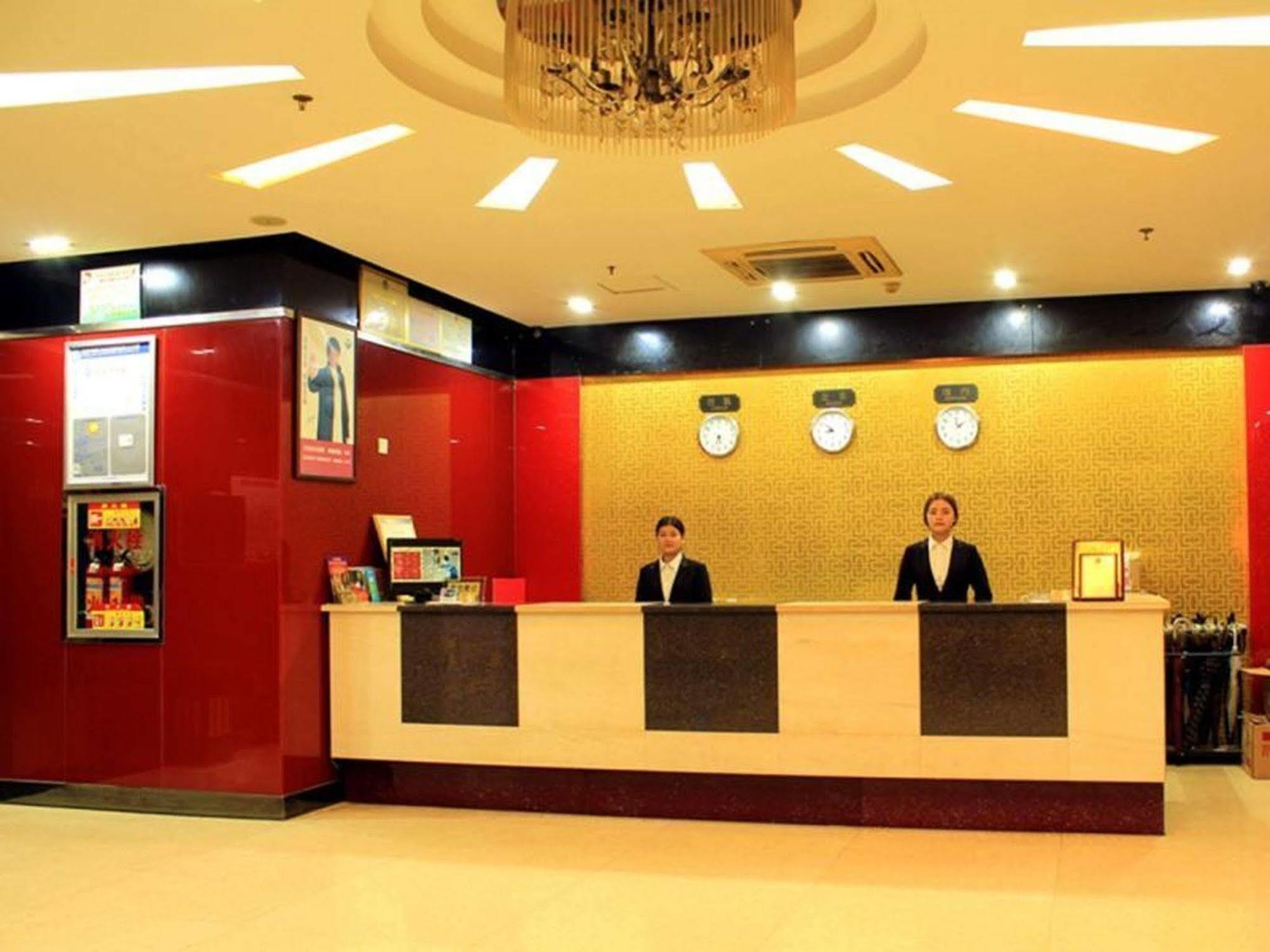 Omeiga Business Hotel I-wu Exteriér fotografie